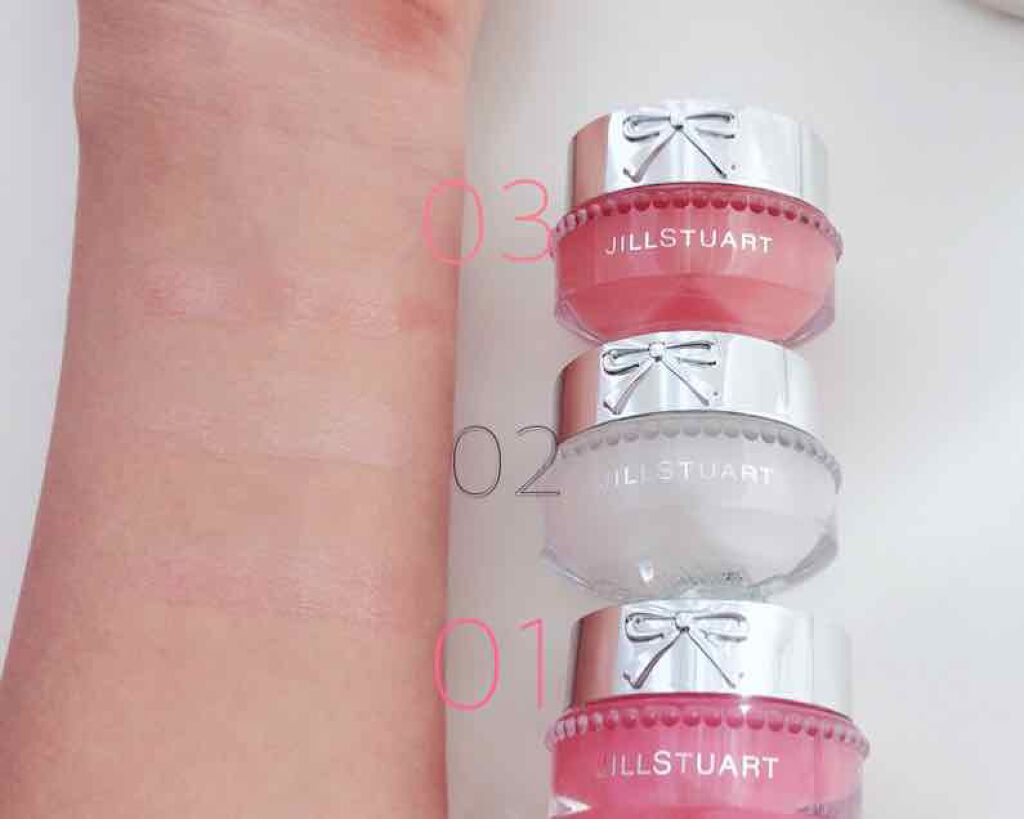 ジルスチュアート リラックス メルティ リップバーム/JILL STUART/リップケアを使ったクチコミ(1枚目)