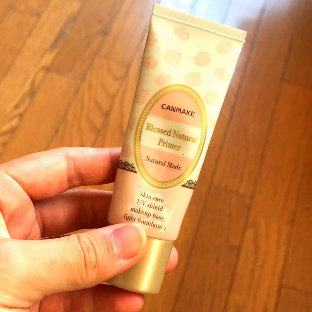 ブレスドナチュラルプライマー/キャンメイク/化粧下地を使ったクチコミ（1枚目）