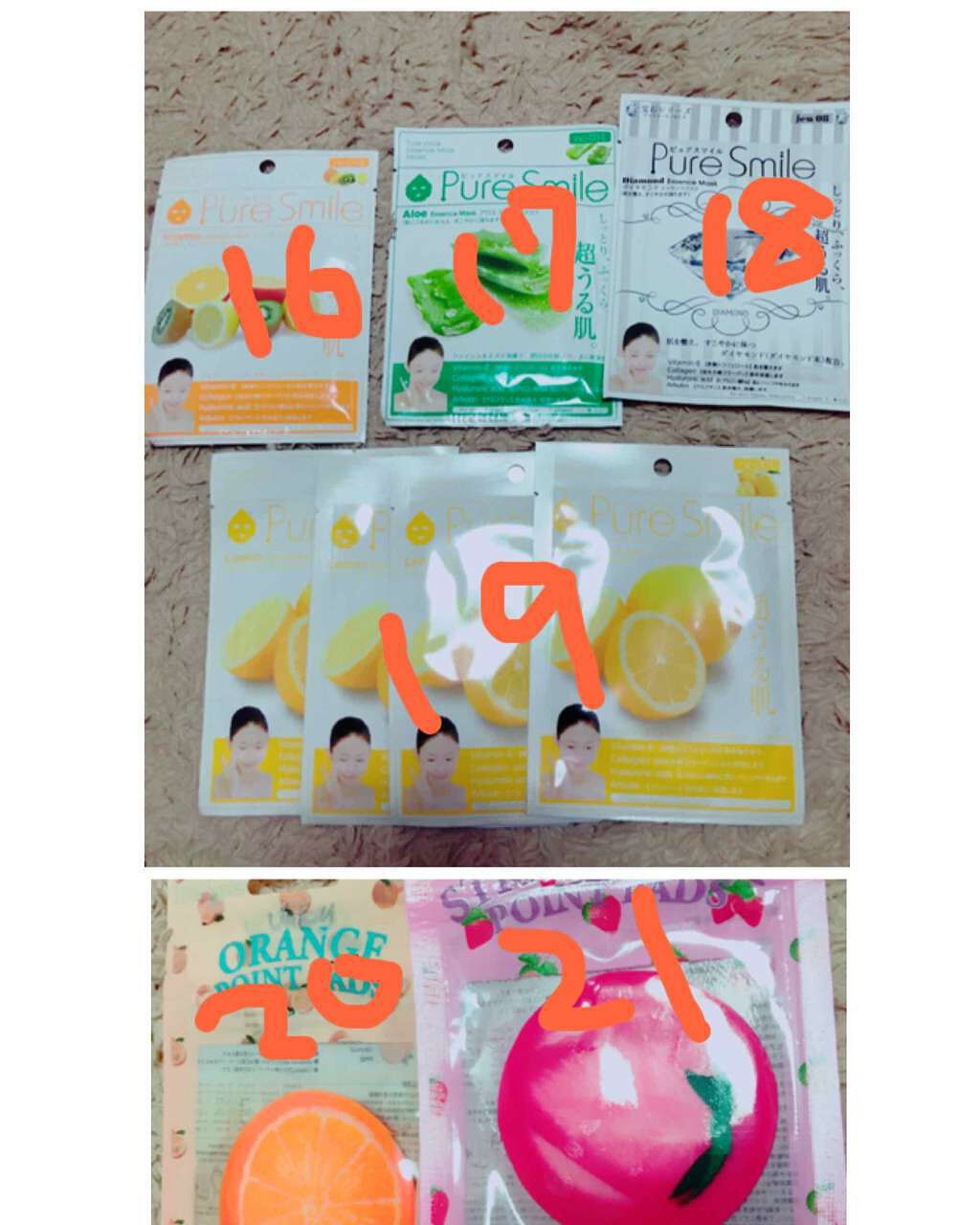 ミルクエッセンスマスク/Pure Smile/シートマスク・パックを使ったクチコミ(4枚目)