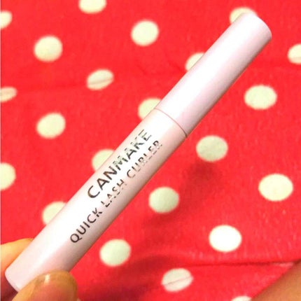 クイックラッシュカーラー/キャンメイク/マスカラ下地を使ったクチコミ(2枚目)