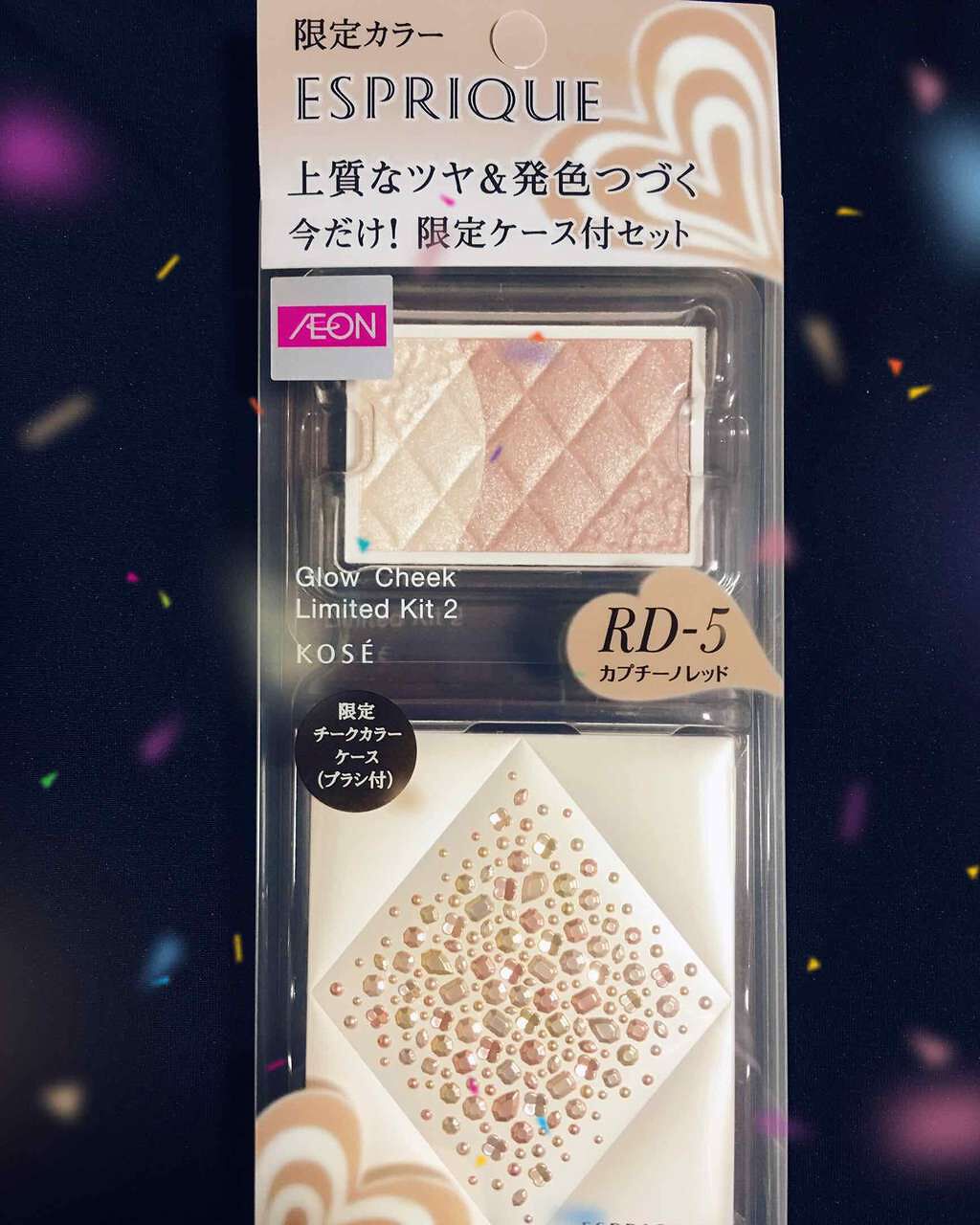 グロウチーク/ESPRIQUE/パウダーチークを使ったクチコミ(1枚目)