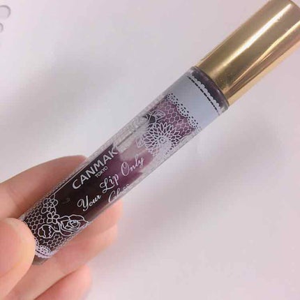 ユアリップオンリーグロス/キャンメイク/リップグロスを使ったクチコミ(3枚目)