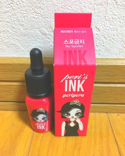 ティント インク/PERIPERA/口紅を使ったクチコミ(1枚目)