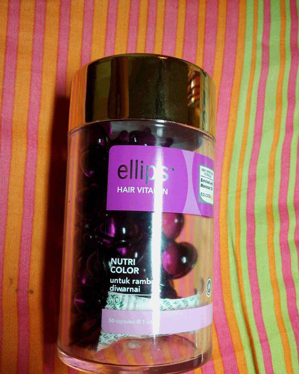 ヘアーオイル【トリートメント】/ellips/ヘアオイルを使ったクチコミ(1枚目)