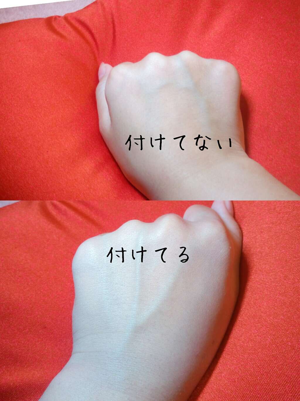 M クッション ファンデーション(モイスチャー)/MISSHA/クッションファンデーションを使ったクチコミ（2枚目）