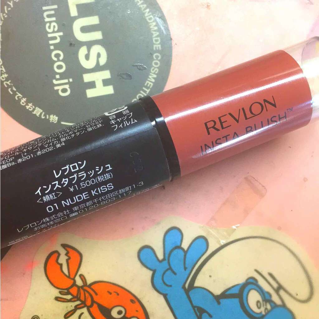 インスタブラッシュ/REVLON/ジェル・クリームチークを使ったクチコミ(1枚目)