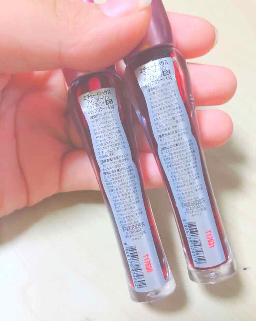 ディアダーリン リップティント(旧)/ETUDE/口紅を使ったクチコミ(2枚目)