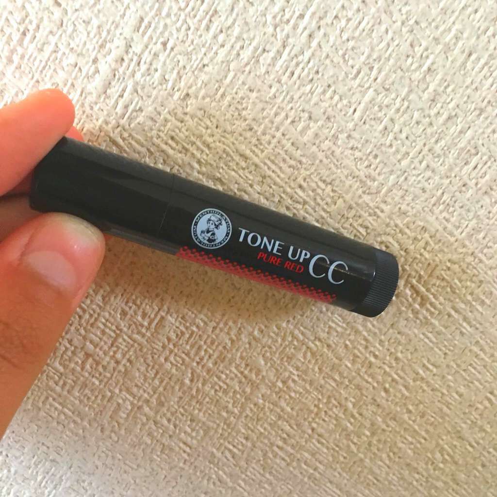 ウォーターリップ トーンアップCC/メンソレータム/リップクリームを使ったクチコミ（1枚目）