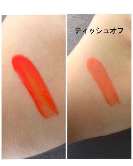 ウォーターティント/ETUDE/リップグロスを使ったクチコミ(3枚目)