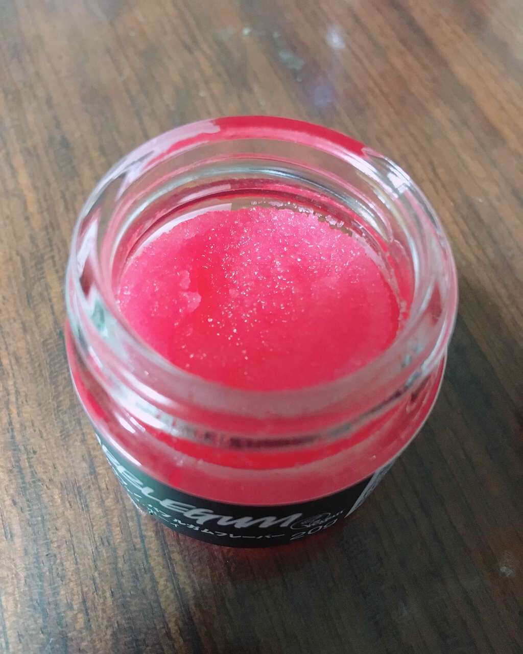 バブルガムフレーバー リップスクラブ/ラッシュ/リップスクラブを使ったクチコミ（2枚目）