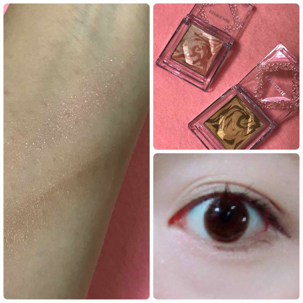 セレクト アイカラー/ESPRIQUE/単色アイシャドウを使ったクチコミ(2枚目)