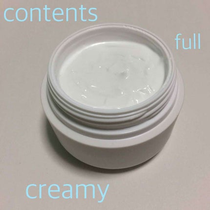 WHITE MILK CREAM/3CE/フェイスクリームを使ったクチコミ(3枚目)