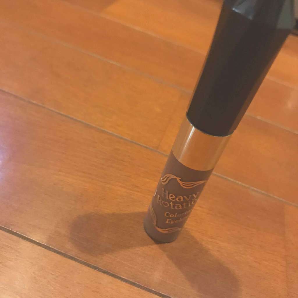 カラーリングアイブロウ/ヘビーローテーション/眉マスカラを使ったクチコミ(1枚目)