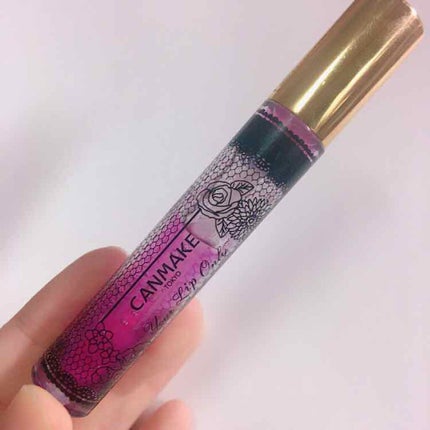 ユアリップオンリーグロス/キャンメイク/リップグロスを使ったクチコミ(1枚目)