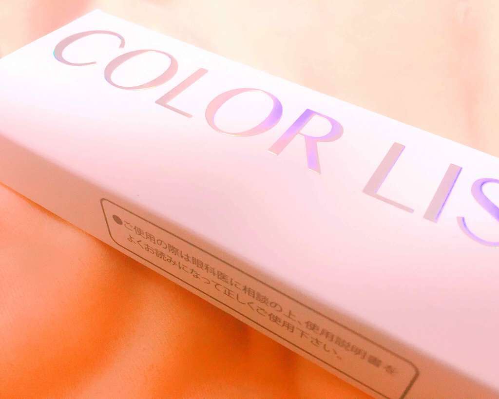 COLORLIST マンスリー/COLORLIST/1ヶ月(1MONTH)カラコンを使ったクチコミ(1枚目)