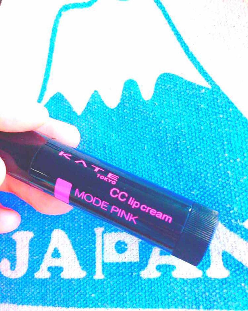 CCリップクリームN/KATE/リップケアを使ったクチコミ(1枚目)