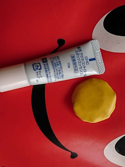 DHC 薬用アクネコントロール スポッツエッセンスのクチコミ「🐼薬用のアクネコントロール🐼
これは、DHCのものです!
ニキビができたところにちょっと塗っ.....」(2枚目)