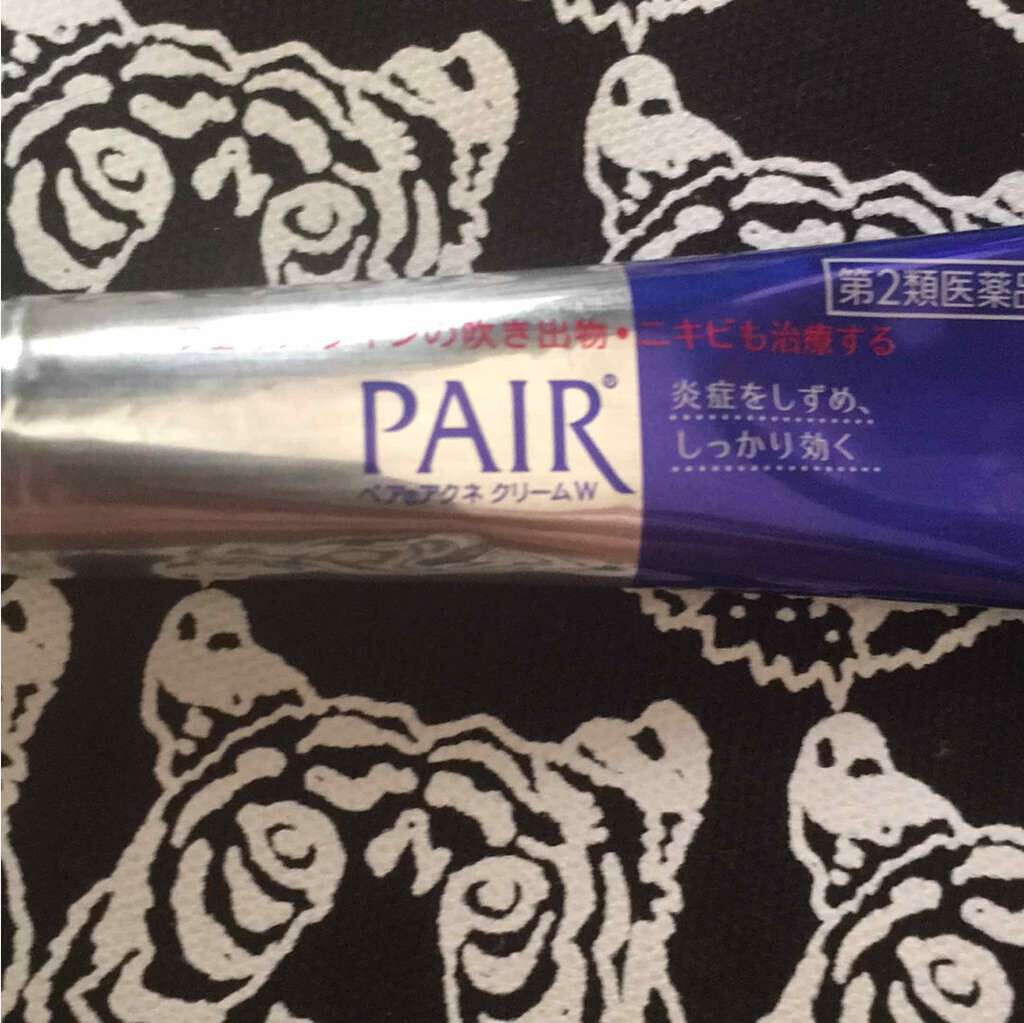 ペアアクネクリームW(医薬品)/ペア/その他を使ったクチコミ(1枚目)