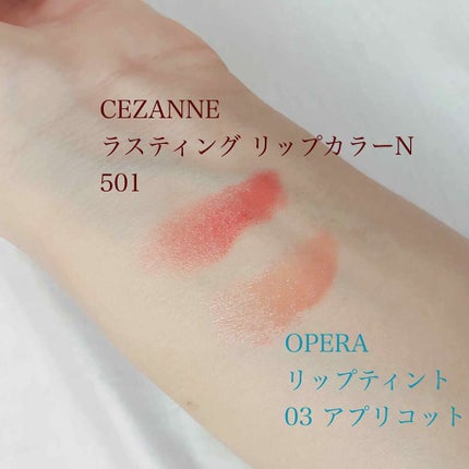 スパークリングアイグロス 03 グレイッシュブラウン/スウィーツ スウィーツ/リキッドアイシャドウの画像