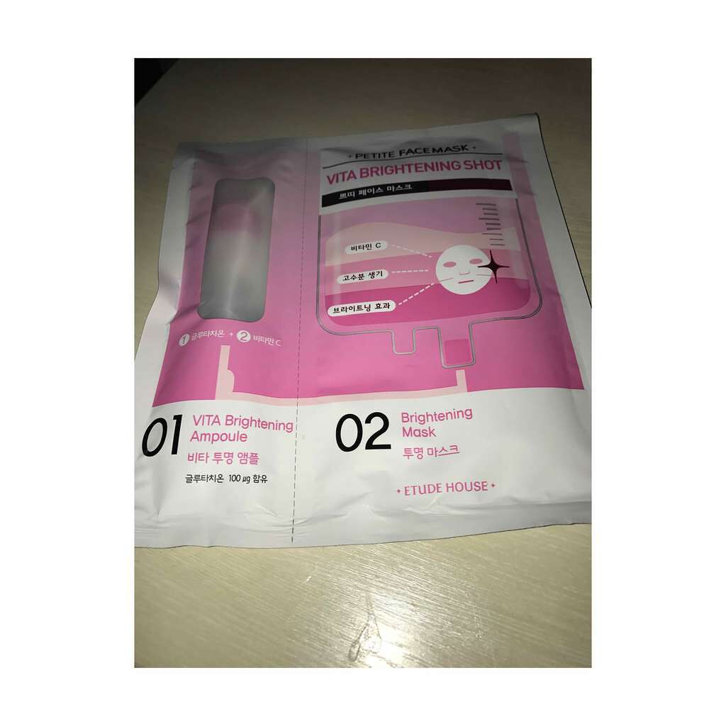 プチフェイスマスク/ETUDE/シートマスク・パックを使ったクチコミ(1枚目)