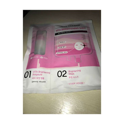 プチフェイスマスク/ETUDE/シートマスク・パックを使ったクチコミ(1枚目)