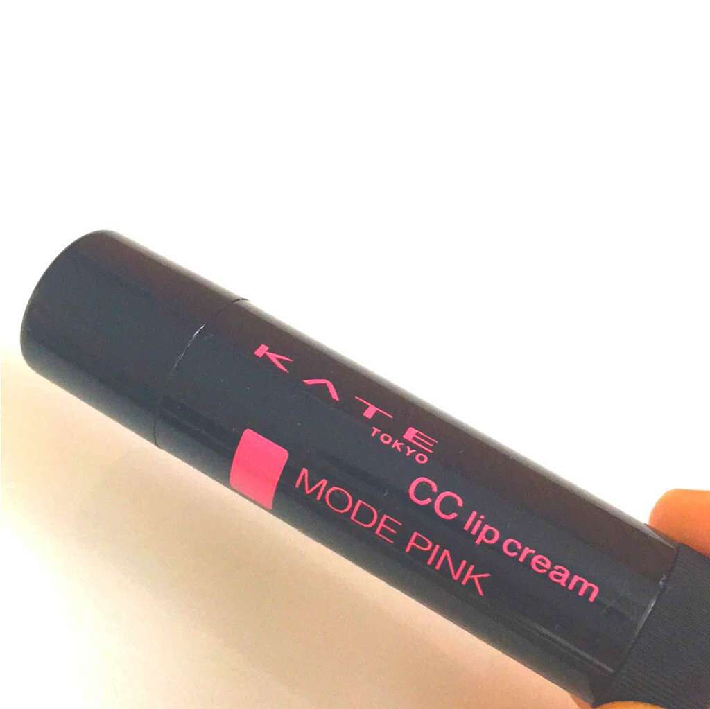 CCリップクリームN/KATE/リップケアを使ったクチコミ（1枚目）