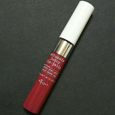 こちらもエテュセ から出た新作リップです💄

ジューシーリップジェル
RD2

このジューシーリップジェルシリーズはレッド系からピンク系までカラバリが豊富で、今回はトレンドカラーのボルドーとぶどう色を取