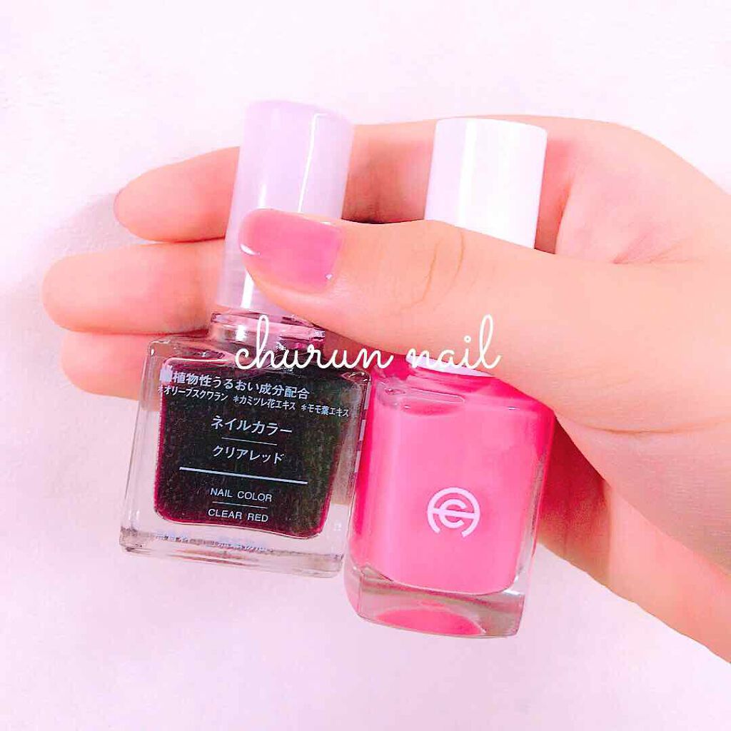 ネイルカラー/無印良品/マニキュアを使ったクチコミ(1枚目)