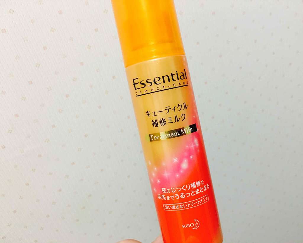 ダメージケア キューティクル補修ミルク/エッセンシャル/ヘアミルクを使ったクチコミ（1枚目）