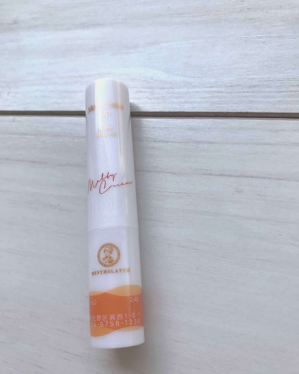 メルティクリームリップ/メンソレータム/リップクリームを使ったクチコミ（1枚目）