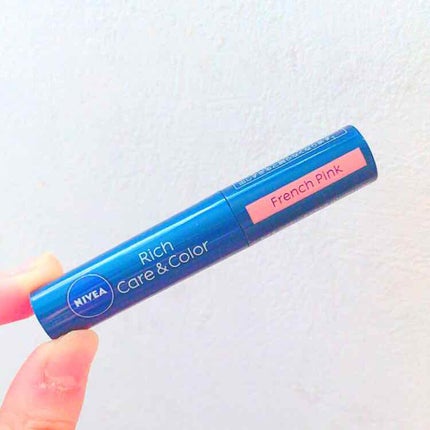 ニベア リッチケア&カラーリップ/ニベア/リップクリームを使ったクチコミ(1枚目)