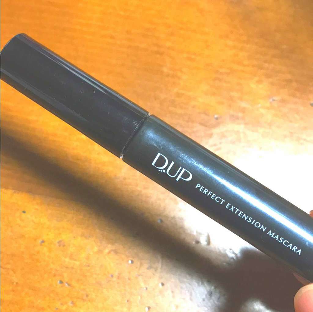 【旧品】パーフェクトエクステンション マスカラ/D-UP/マスカラを使ったクチコミ(1枚目)