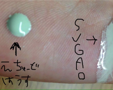 フィックス&フィックス プライマー/ETUDE/化粧下地を使ったクチコミ(2枚目)