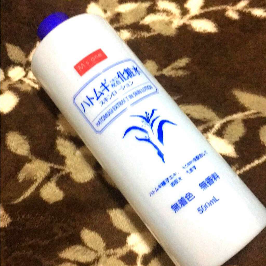 ハトムギ化粧水(ナチュリエ スキンコンディショナー R )/ナチュリエ/化粧水を使ったクチコミ(1枚目)