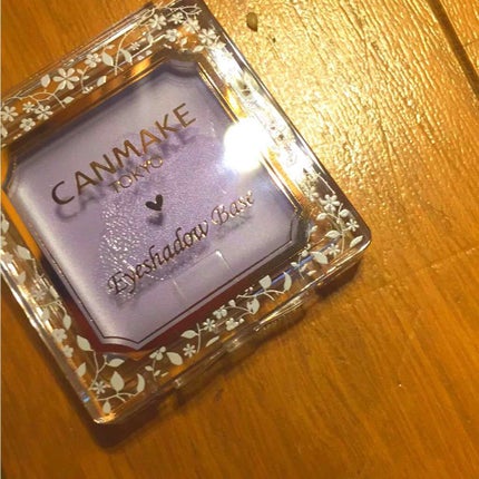 アイシャドウベース/キャンメイク/アイシャドウベースを使ったクチコミ(1枚目)