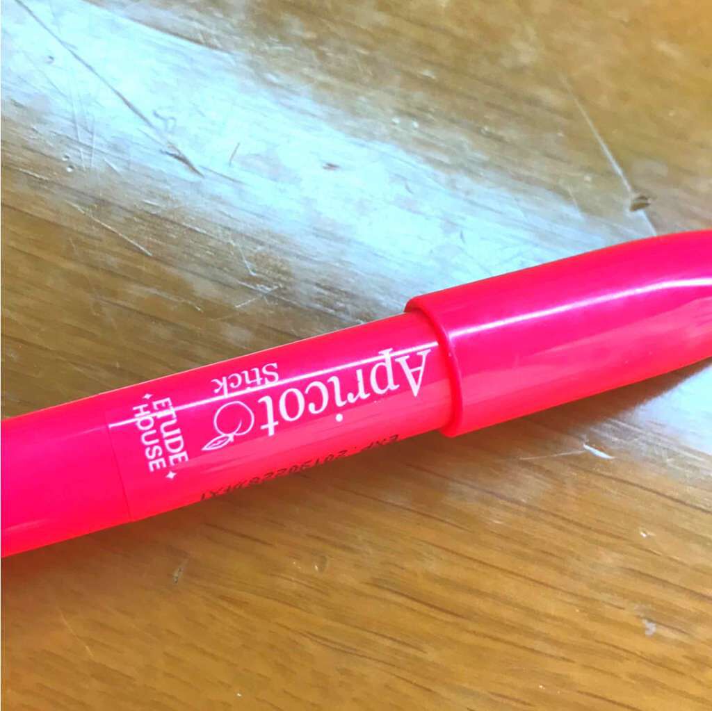 アプリコット スティックグロス/ETUDE/リップグロスを使ったクチコミ(1枚目)