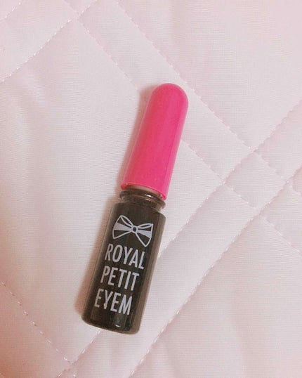 ローヤルプチアイムSII/ROYAL/二重まぶた用アイテムを使ったクチコミ(1枚目)