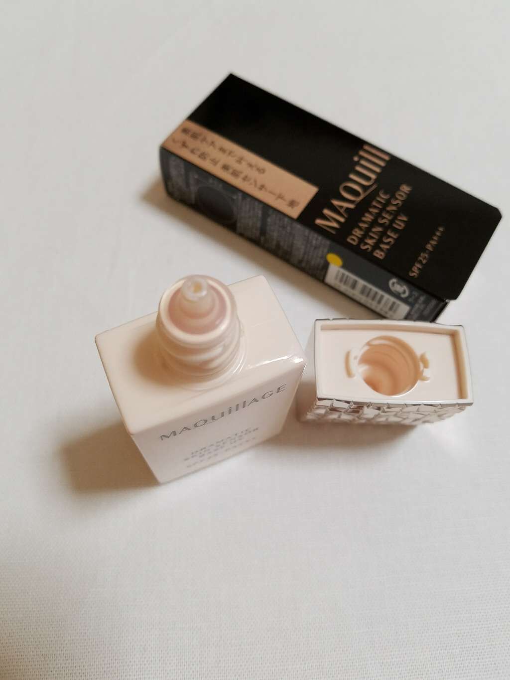 ドラマティックスキンセンサーベース UV/マキアージュ/化粧下地を使ったクチコミ(2枚目)