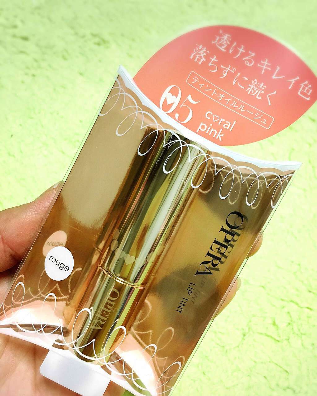 オペラ リップティント N/OPERA/リップティントを使ったクチコミ(1枚目)