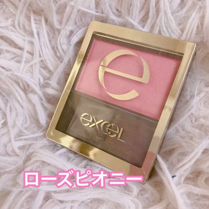 スキニーリッチチーク/excel/パウダーチークを使ったクチコミ(1枚目)