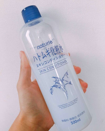 ハトムギ化粧水(ナチュリエ スキンコンディショナー R )/ナチュリエ/化粧水を使ったクチコミ(1枚目)