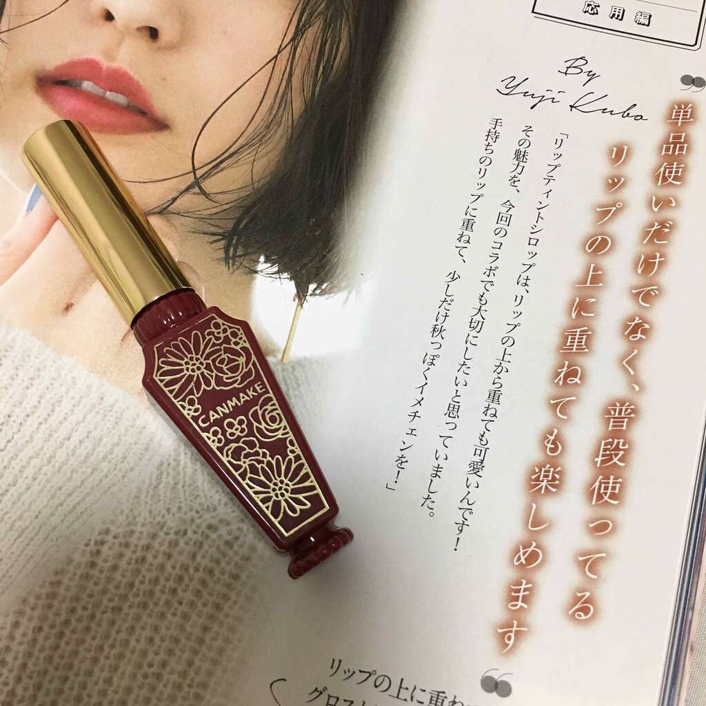 VoCE特別版付録の限定色
リップティントシロップKV💄
amazonで予約して購入しました


こっくり秋っぽいレッドカラーで可愛い😍

だけどやっぱり分かってはいたけどキャンメイクのティントシロップシリーズって、
ティントと謳ってる