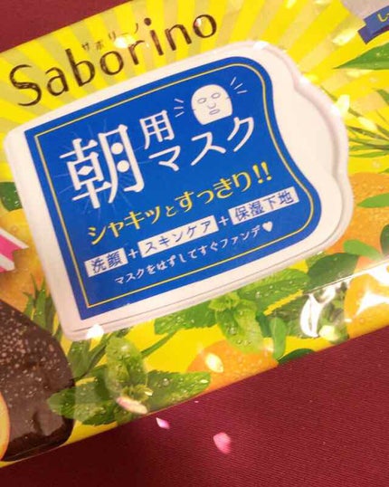 目ざまシート ひきしめタイプ/サボリーノ/シートマスク・パックを使ったクチコミ(1枚目)