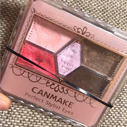 【旧品】パーフェクトスタイリストアイズ/キャンメイク/アイシャドウパレットを使ったクチコミ(1枚目)