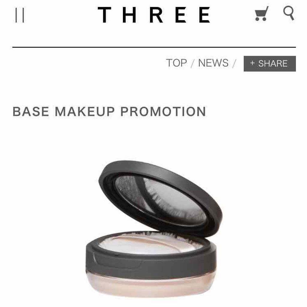 THREE フェイス ブラシ Hのクチコミ「新しいお粉を買ったのでそちらの
レポ前に既存品の紹介。

#アルティメイトダイアフェネスルース.....」（3枚目）