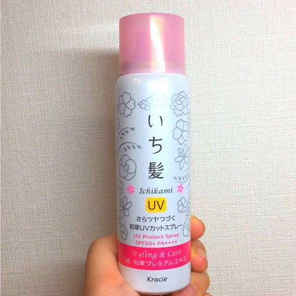 さらツヤつづく和草UVカットスプレー/いち髪/ヘアスプレーを使ったクチコミ(1枚目)