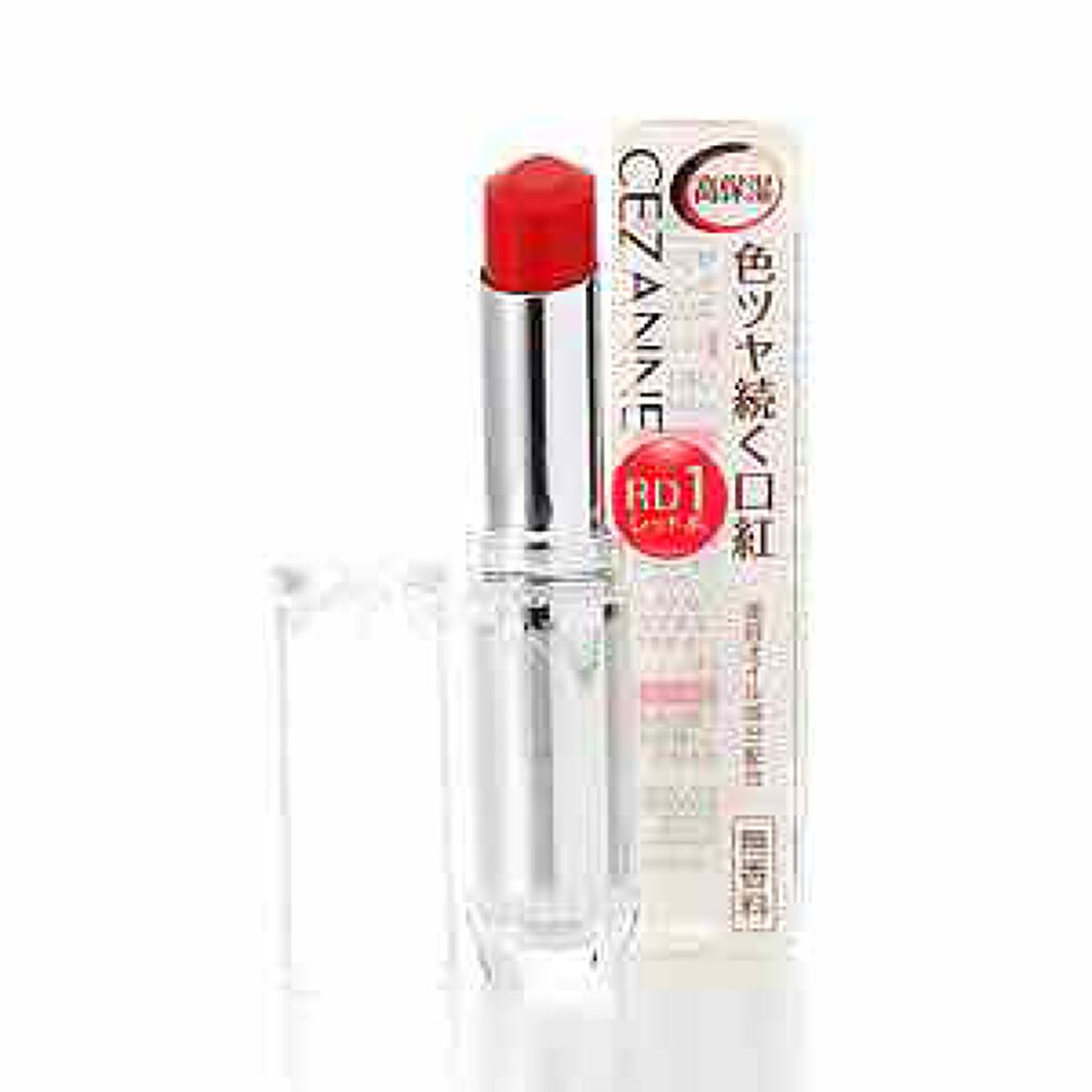 ラスティンググロスリップ/CEZANNE/口紅を使ったクチコミ（1枚目）