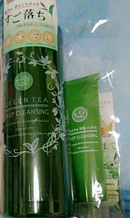 サンタマルシェ ディープクレンジング/サンタマルシェ/クレンジングジェルを使ったクチコミ(1枚目)