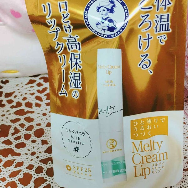 メルティクリームリップ/メンソレータム/リップクリーム by ぴぴぴ