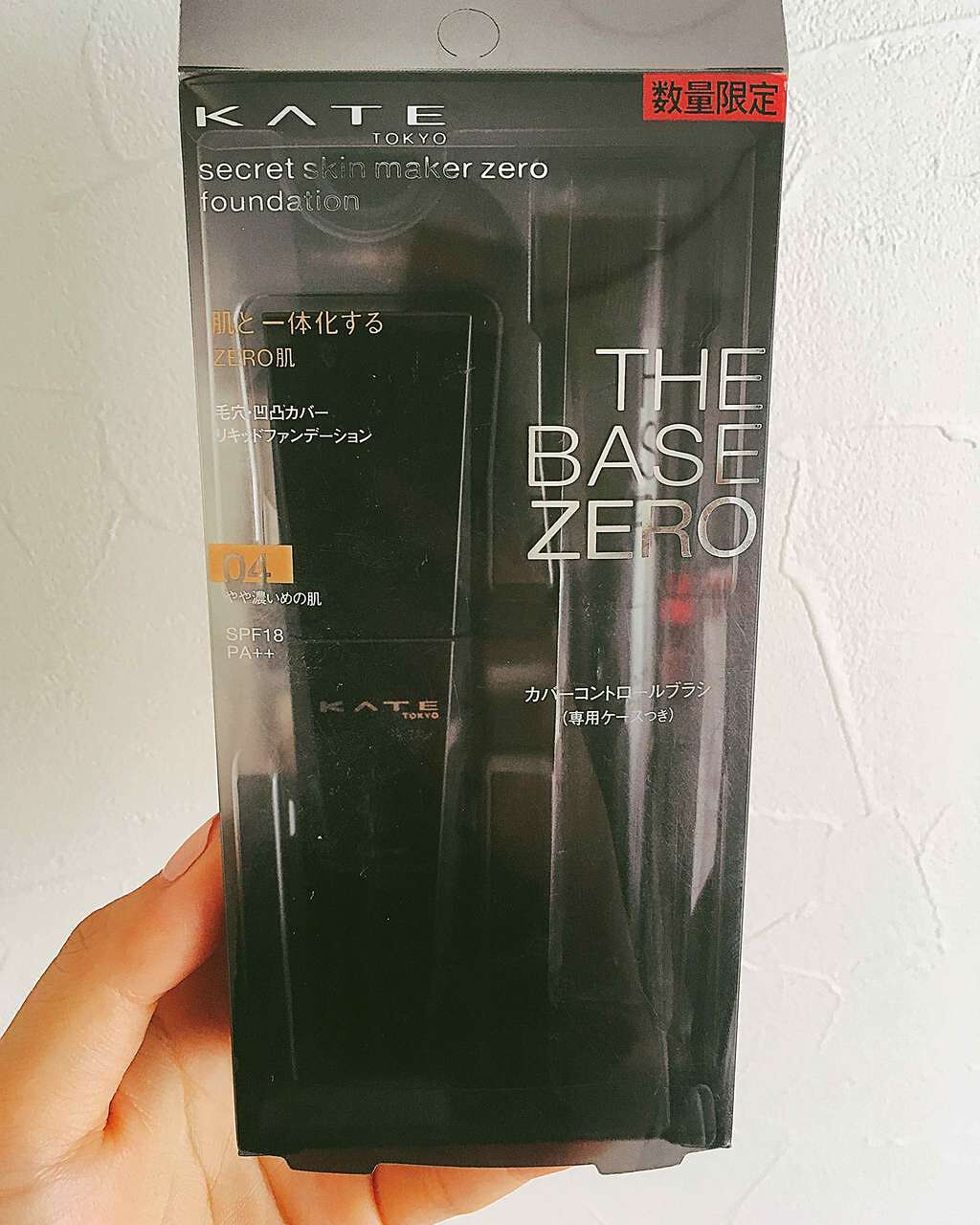 シークレットスキンメイカーゼロ（リキッド）/KATE/リキッドファンデーションを使ったクチコミ（1枚目）